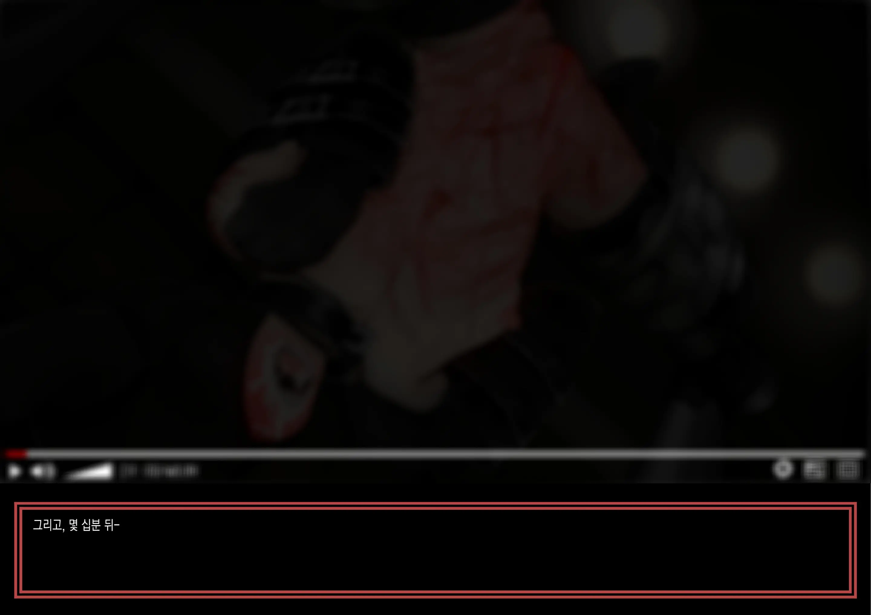 DTube